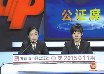 正文内容777766香港开奖结果 新闻1