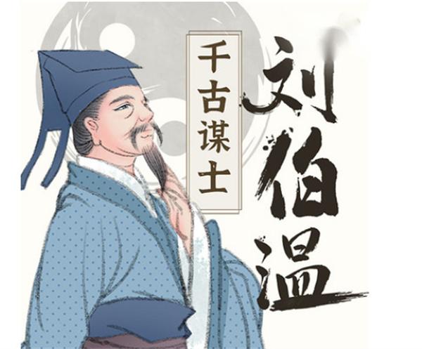 引言部分 共358余字符）刘伯温三期一肖必开一期开通