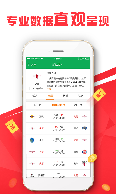 探索49图库资料网站—丰富的资源宝典与使用指南。strong>一、引言49图库资料网站的特点