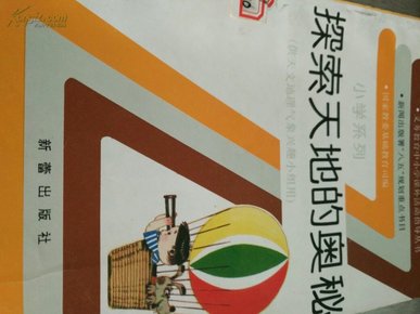 香港天下免费资料大全，探索与利用的双重价值探讨香港天下免费资料大全4949