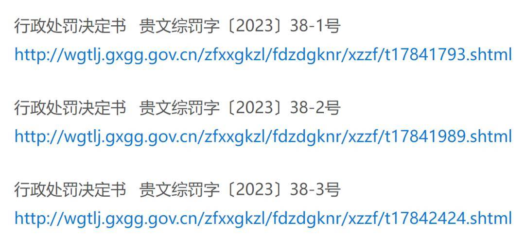 三、XXXX(特等奖号码公布区)一项令人期待的特色服务。大概字数控制在三百五十至四百之间)777766香港开奖结果 新闻1