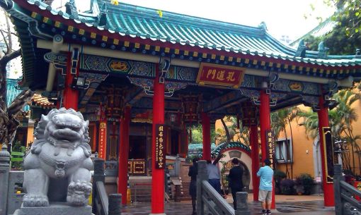 澳门码黄大仙资料大全，揭秘与解析的全面指南澳门黄大仙精选论坛资料大全
