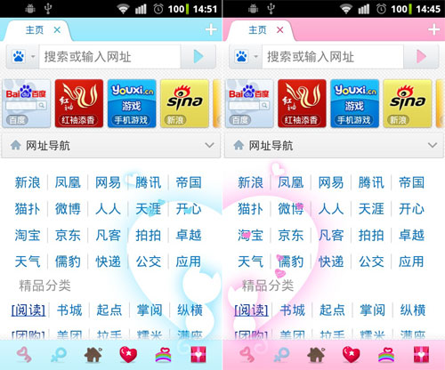 49图库与浏览器的完美结合
探索数字时代的视觉盛宴之旅！strong>一、引言49图库下浏览器打开2023年澳彩223441