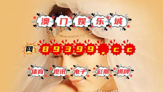 学校新闻 第127页