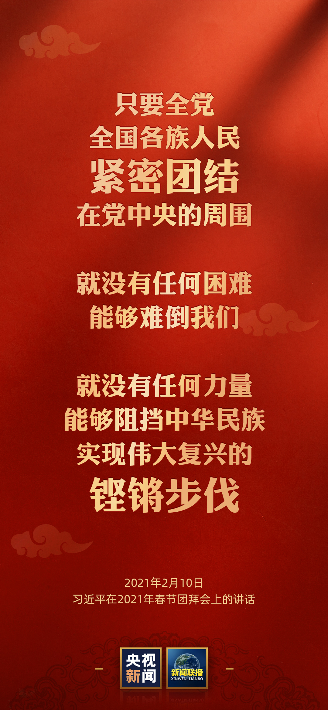 20XX年澳门彩民的福音，46期天天开好澳之秘籍—解析与展望未来彩票趋势分析报告（第XXX篇）2024澳门天天开好彩大全46期118-