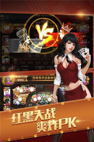 关于‘macao’的游戏世界。澳门游戏app官方版网站