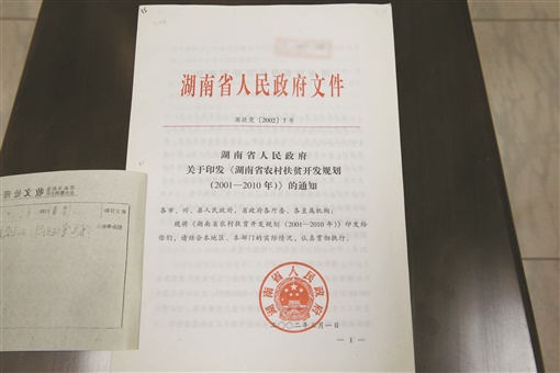 一码精准计划免费资料澳门一肖一码必中一肖一码今晚