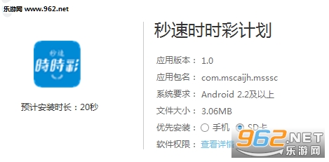 一、引言新澳门开奖历史记录查询结果
