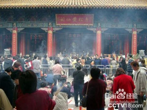 澳门码黄大仙资料大全，揭秘与解析的全面指南澳门黄大仙精选论坛资料大全