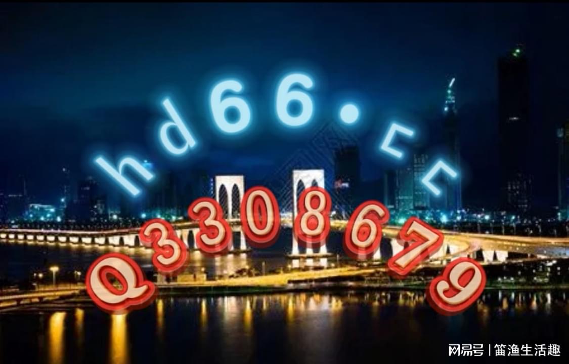 新澳资料大全正版免费下载，2014年全新资源获取指南！2025年正版资料免费大全