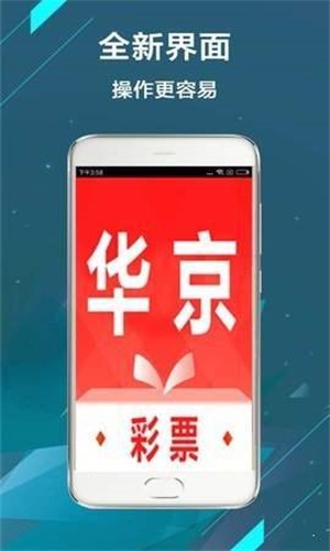 二四六天天好彩精选免费资料