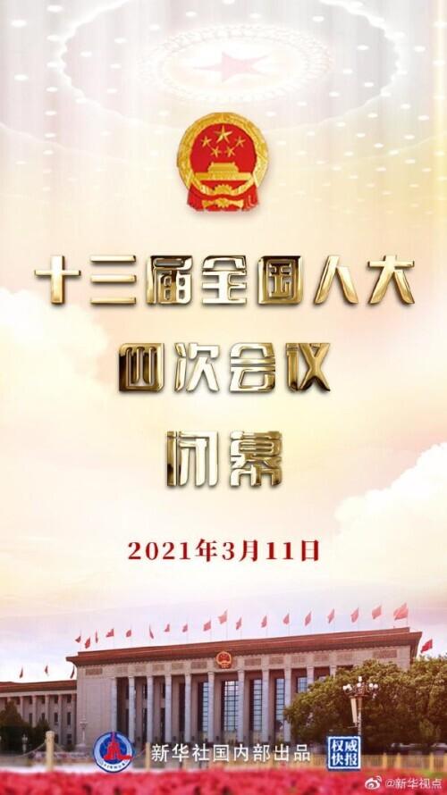 2035年香港最全资料大全，掌握最新动态，助力未来发展预测与决策制定！一、引言部分（约487字）2025年正版资料免费大全