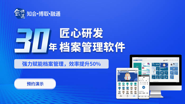 管家婆精准资料大全免费，您身边的财富管理助手！