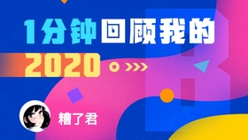 新老澳门开奖现场直播软件，透明、便捷的体验革新之旅新澳门最快开奖直播