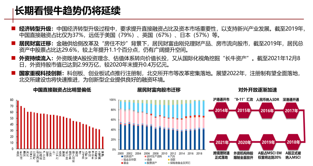 香港今晚开奖记录—20XX年精彩瞬间回顾与展望未来新机遇的探索之旅（标题）文章内容，23期香港开奖现场直播结果+开