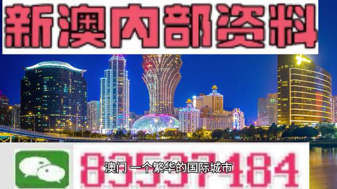 学校简介 第121页