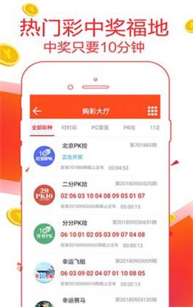 管家婆精准资料，揭秘一肖预测的背后逻辑与真相探讨