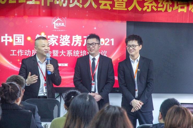 三、保姆级教程:使用方法的详尽解读管家婆2021年全年免费资