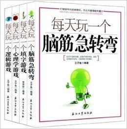 一、引言—澳门的幸运数字游戏魅力何在？2024澳门天天开好彩精准24码什么生肖最好色