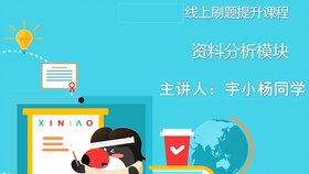 2034年新澳正版免费资料大全，探索与发现的新篇章开启！全面解析、实用指南及价值解读篇首语导读新奥门资料大全正版资料2024