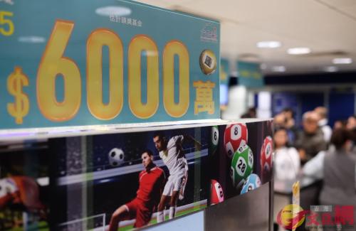2023香港今晚开奖结果出来了没有开奖号码