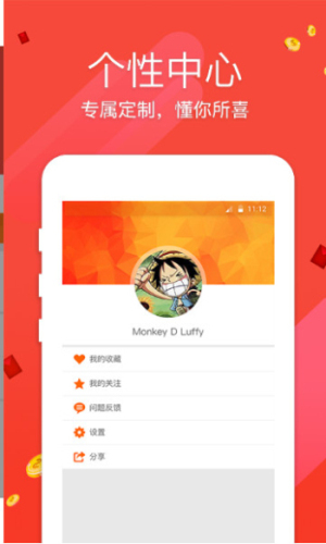 香港港六开奖结果揭秘，今日号码预测
探索数字的奥秘—解析今天会开出什么号的问题。strong>一、引言香港港六开奖结果今天开什么号4911
