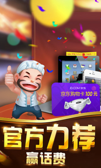 澳门天天彩资料大全网站m6cc吊起锅儿当钟打穷的叮当响