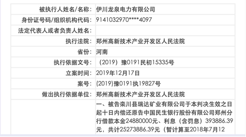 一、澳门的魅力之旅—数字背后的城市脉搏澳门六下彩资料网站网址123696