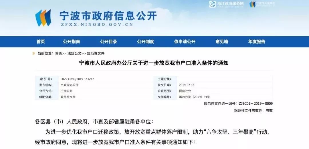 20XX年新澳管家婆免费版，智能生活的新篇章与用户福音的双重奏响！开启您的智慧家庭之旅。1.2024新澳管家婆免费,2024正版资