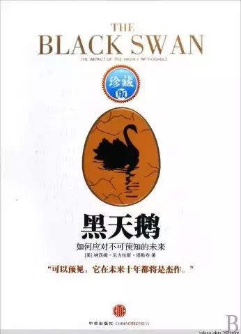 探索管家之智慧，揭密精准的四字预知未来一文。