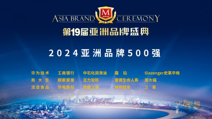 新澳门资料大全免费，探索与分享的双重魅力之旅2024澳门精准正版免费