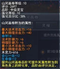 天下彩天资料大全，探索与解析文章内容如下天下彩天资料大全202