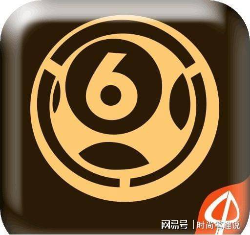 引言部分（约156字）2024年香港开奖记录查询亣合宝典