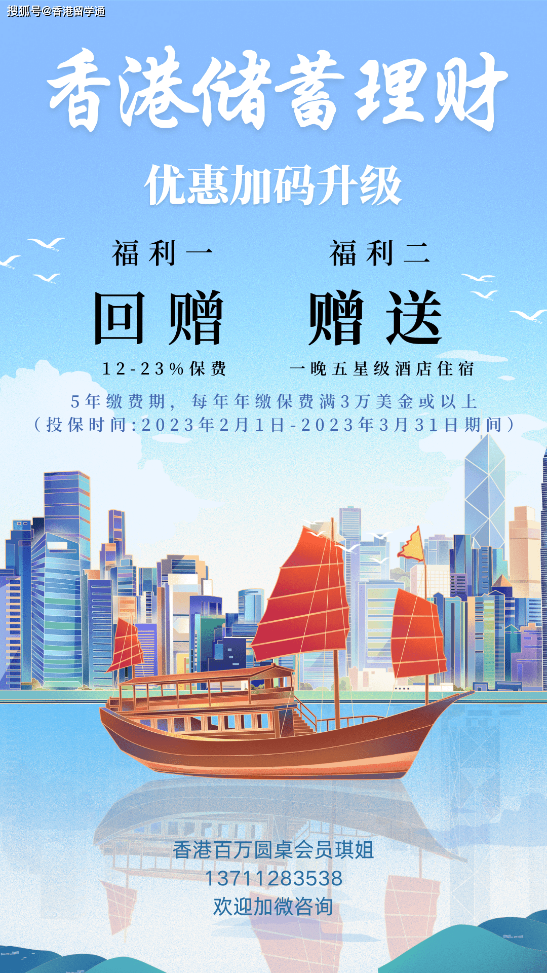 4887香港铁算开奖直播一