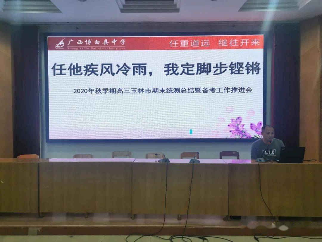 新奥门资料免费资源大全，探索与利用的全面指南奥门精准资料大全127奥门精准免费资料大全2021