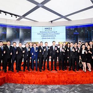 香港挂挂牌精选资料2021