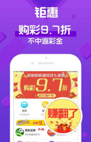 澳门天天彩正版资料大全最新版本更新时间