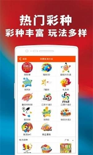 管家婆一码中肖资料大全，揭秘精准预测与实用指南的探索之旅！一探管家之谜，掌握财富密码