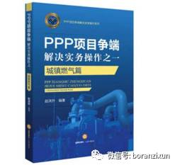 新奥门天天开奖资料大全，探索与解析的深度分析文章标题及内容构想2025年新奥门天天开奖资料大全