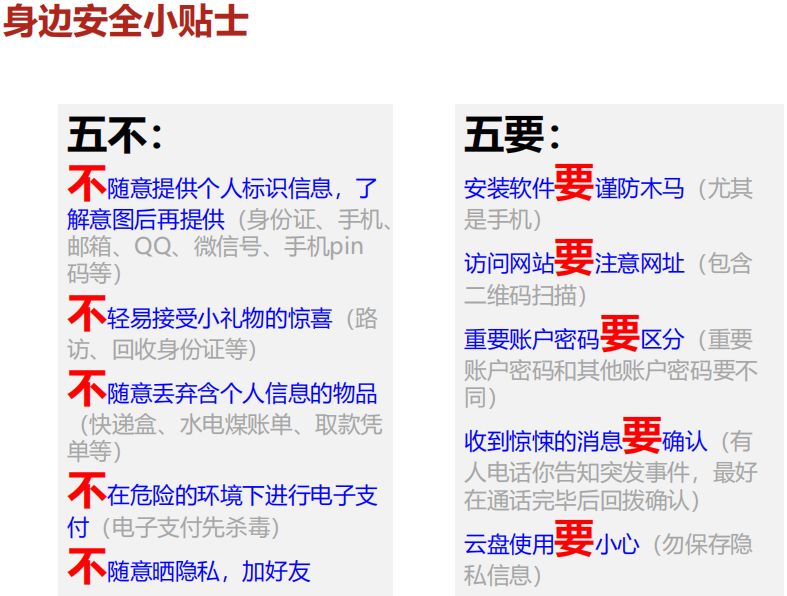 （注:本文为非盈利性文章,不涉及任何非法或侵权行为）2024香港图库免费资料大全看,广西草头诗