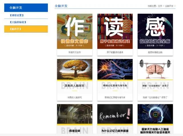 探索澳门的神秘魅力—今夜免费用心看准XX期彩票号码大公开!strong>注，X代表具体日期）em>开场白澳门开码的资料大