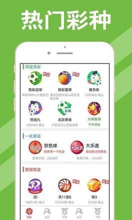 正版二四六免费资料大全2021岱山文化官