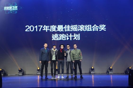 香港12月开奖直播现场，揭秘最新一期的中彩结果与惊喜瞬间！关键词]香港 开讲 结果118开奖直播现场香港i