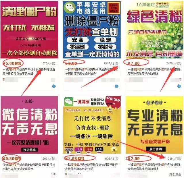 本港今晚开奖现场直播下载，揭秘数字背后的幸运时刻！带你体验实时彩票抽奖的魅力与乐趣。本港今晚开奖现场直播下载