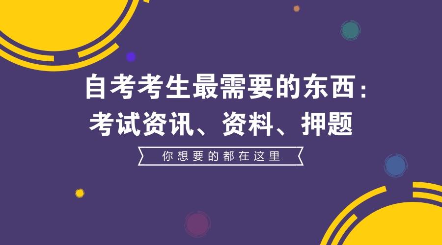 全面掌握—探索全年轻松学习资源宝典之秘 strong>一、引言（约105字）全年资料免费大全正版资料最新版