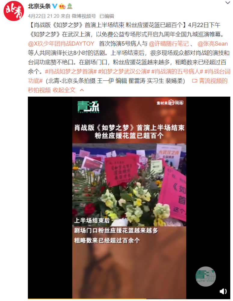 第427页