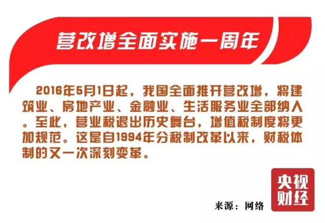 揭秘近期十六大热门数字2025新奥历史开奖记录85期