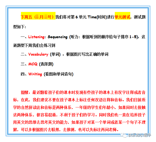 香港二四六开奖免费资料，揭秘与解析的深度探讨文章标题及内容概述香港二四六开奖免费资料唯美图库一