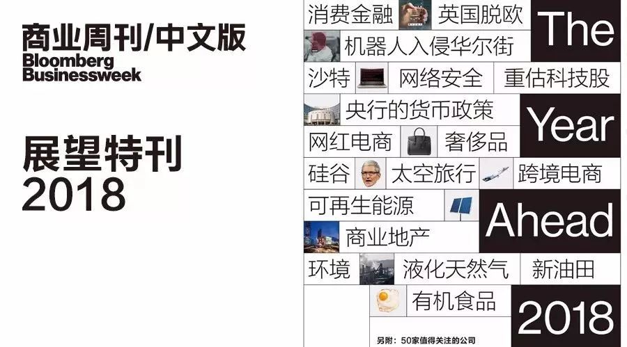 一、引言部分（约305字）二四六天天彩期期准