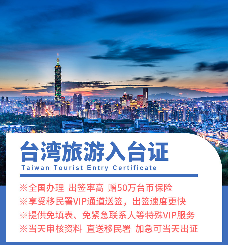 2035澳门资料大全免费，探索与分享的全新体验之旅！2023澳门资料大全免费彩色4999